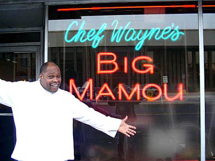 The Big Mamou Downtown Dazzles